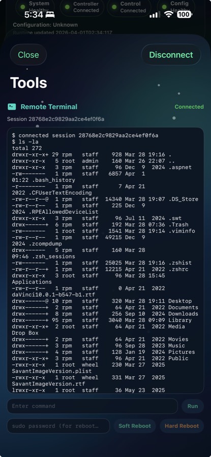 Sentinel Pro beta screenshot showing remote terminal output and reboot controls.